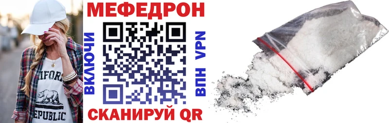 Наркошоп Ковдор Вейп ТГК  АМФ  МЕТАДОН  МАРИХУАНА  COCAIN 
