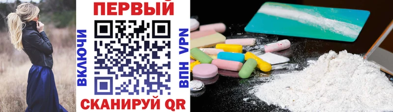 ОМГ ОМГ tor  магазин  наркотиков  Ковдор  АМФ 98% 