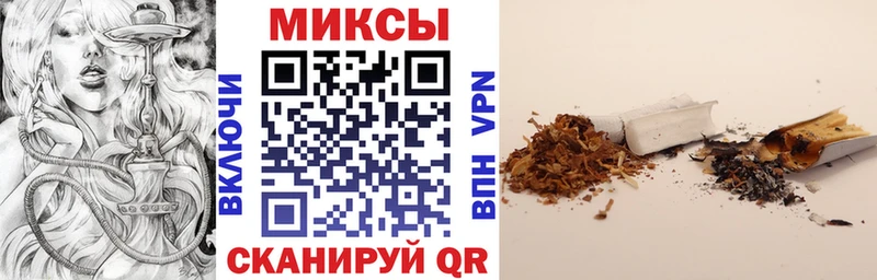 дарнет шоп  omg как войти  Бутират 99%  Ковдор 