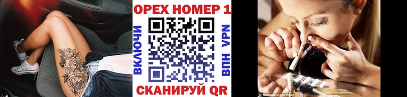 блэк спрут ссылки  Ковдор  Cocaine 99% 