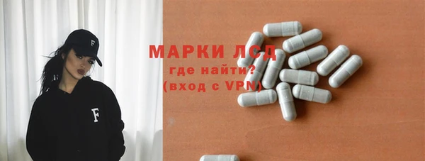 COCAINE Беломорск
