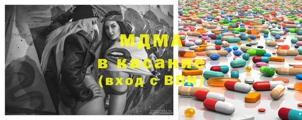 мефедрон VHQ Богданович
