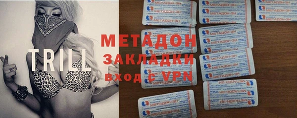 прущая мука Богородск