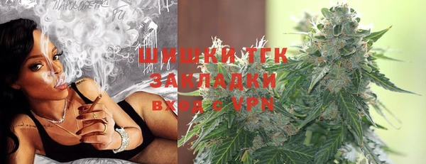 прущая мука Богородск