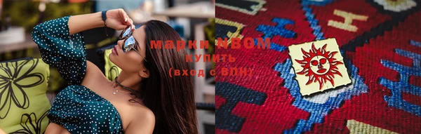 прущая мука Богородск