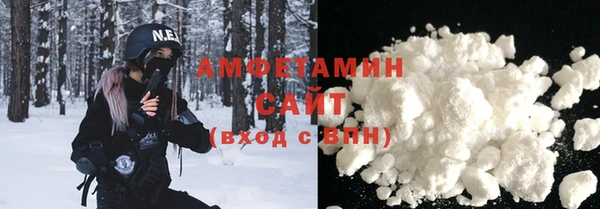 прущая мука Богородск