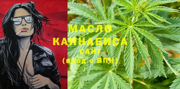 прущая мука Богородск