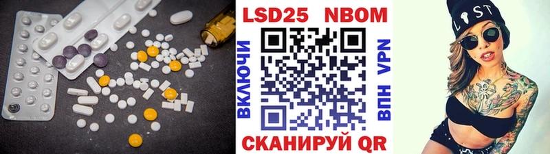 kraken вход Ковдор ЛСД экстази кислота