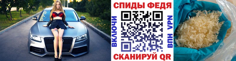 Первитин витя  Ковдор 