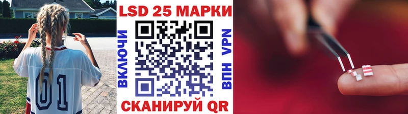 hydra ССЫЛКА  Ковдор  Марки N-bome 1,8мг  площадка Telegram  где можно купить  